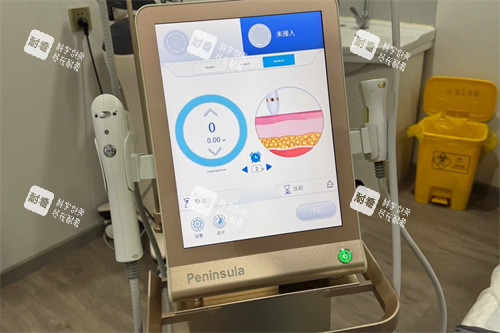 黄金超声炮仪器.JPG 黄金超声炮仪器.JPG