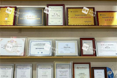 重庆华厦渝州眼科医院荣誉墙