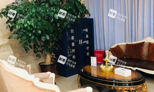 北京圣嘉荣医疗美容医院 等待区 北京圣嘉荣医疗美容医院 等待区