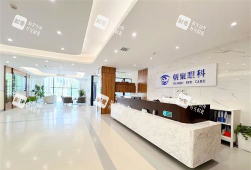 北京朝聚眼科侧面环境 北京朝聚眼科侧面环境