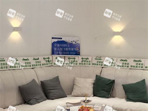 威海美丽心情医疗美容等候区 威海美丽心情医疗美容等候区