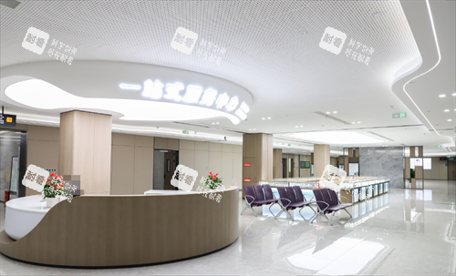 成都双楠医院眼科服务中心