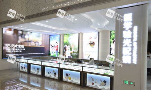 成都双楠医院眼科验光配镜