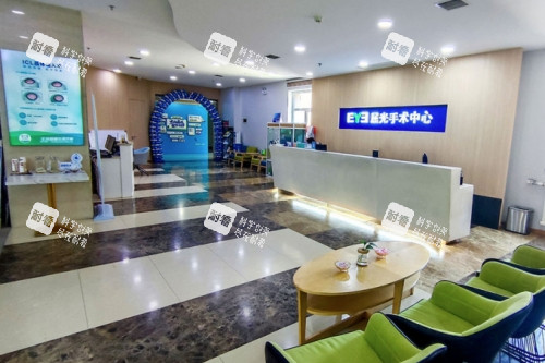 兰州爱尔眼科屈光手术中心 兰州爱尔眼科屈光手术中心