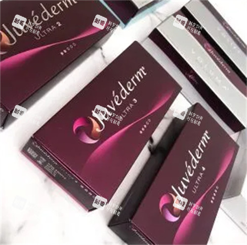 乔雅登填充外观