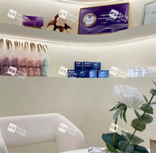 菏泽美合睿斯医疗美容乔雅登认证