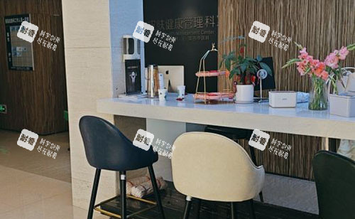 福州比华利美容休息区