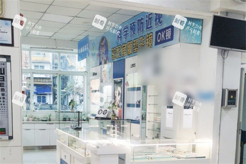 南平华厦眼科医院配镜区