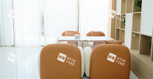 临沂真程植发休息区