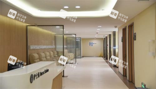 广州爱尔眼科医院护士站 广州爱尔眼科医院护士站