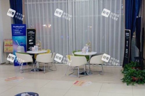 石家庄天宏医疗美容候诊区