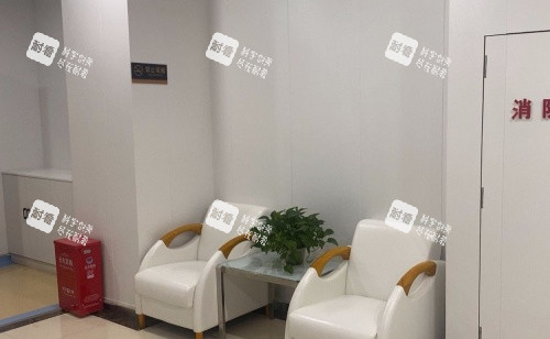 石家庄康蓓妍整形等待区示意图 石家庄康蓓妍整形等待区示意图