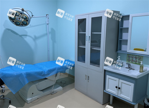 石家庄康蓓妍医疗美容施术区 石家庄康蓓妍医疗美容施术区