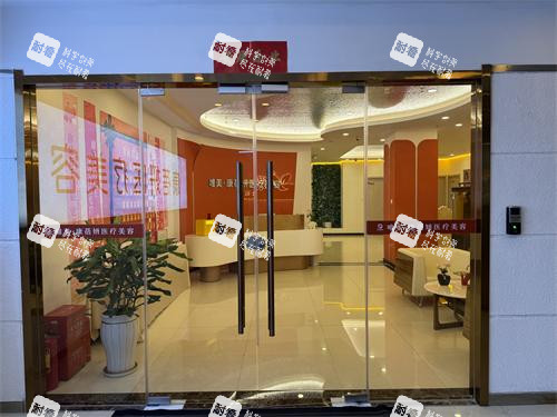 石家庄康蓓妍整形进门环境 石家庄康蓓妍整形进门环境