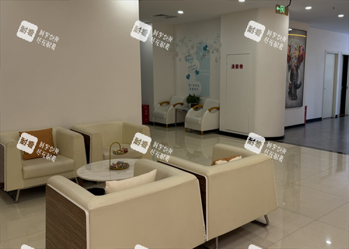 石家庄康蓓妍整形休息区 石家庄康蓓妍整形休息区