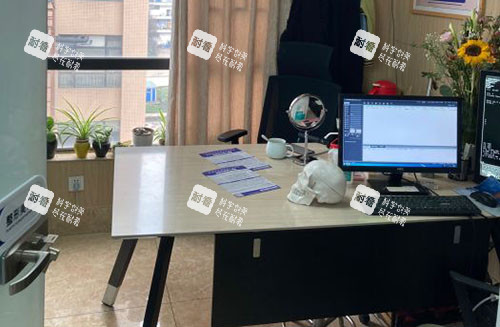 成都友谊整形商谈室 成都友谊整形商谈室