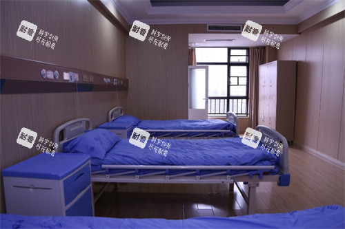 成都友谊医院疤痕科病房环境一览图 成都友谊医院疤痕科病房环境一览图