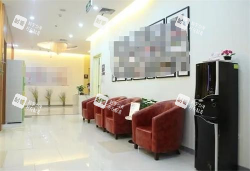 北京煤医西坝河医疗美容等候区