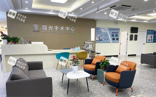 南京东南眼科医院屈光中心 南京东南眼科医院屈光中心