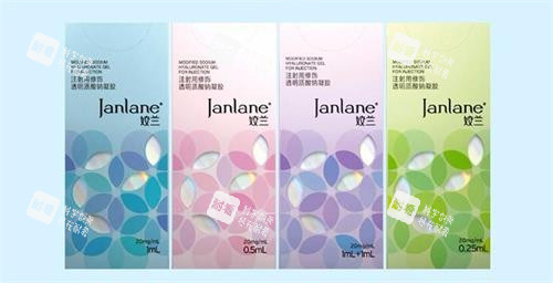 国产娇兰玻尿酸不同系列