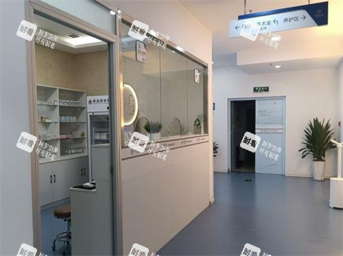 西安科大植发室内环境