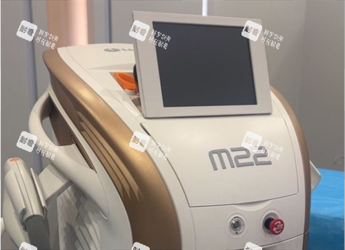 长春悦美汇整形光子仪器