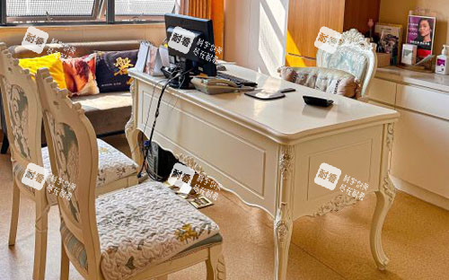 合肥华美整形医生办公室