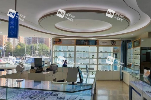 北京民众眼科医院验配室