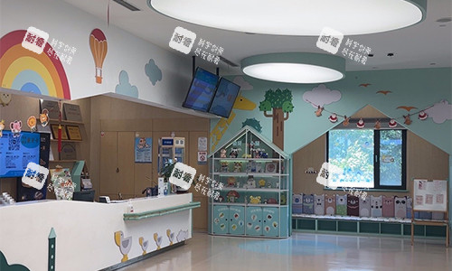 西安存济口腔儿童娱乐区