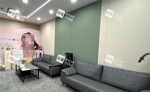 南通维多利亚整形等待区