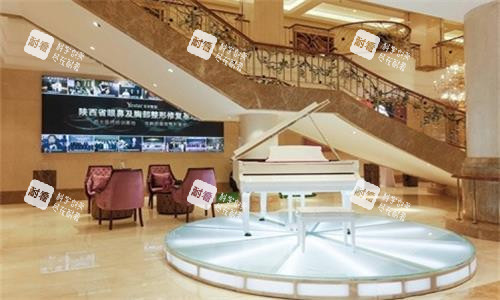 西安艺星整形内部图 西安艺星整形内部图