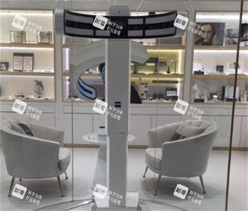 北京何氏眼科休息区