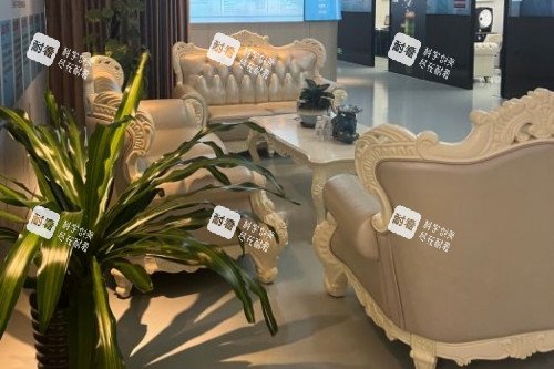 广州爱来医疗美容医院休息室