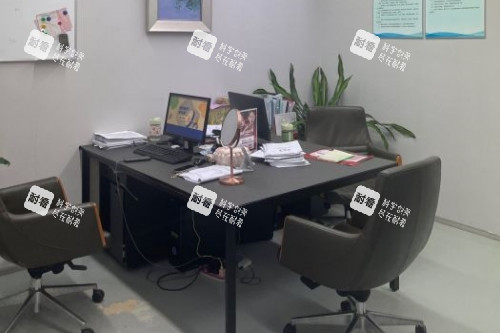 广州爱来医疗美容医院面诊室