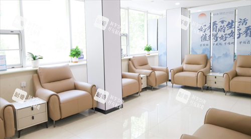 郑州爱尔眼科医院等待区