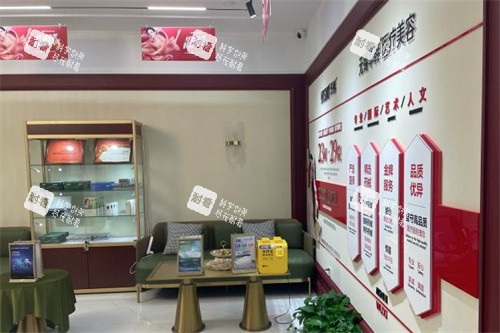 无锡华韩医疗美容院内环境