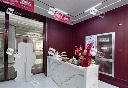 无锡华韩医疗美容接待处