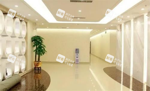 广州海峡整形医院内部环境图 广州海峡整形医院内部环境图