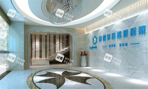广州海峡医疗美容内部图
