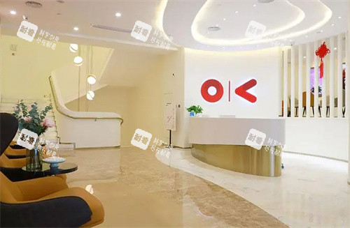 广州可玉医疗美容前台