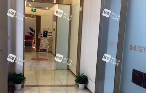 广州可玉医疗美容商谈室外景图 广州可玉医疗美容商谈室外景图