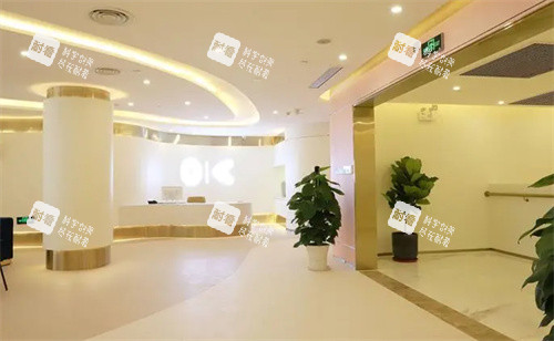 广州可玉医疗美容大厅 广州可玉医疗美容大厅