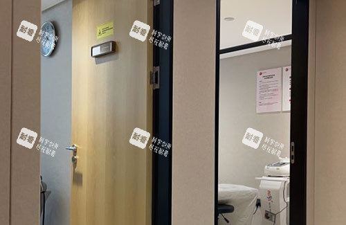 广州韩妃整形诊疗室外景图