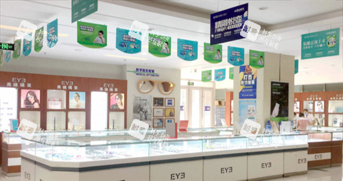 牡丹江爱尔眼科医院配镜