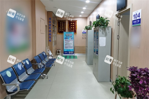 抚顺爱尔眼科医院1楼眼综合门诊 抚顺爱尔眼科医院1楼眼综合门诊