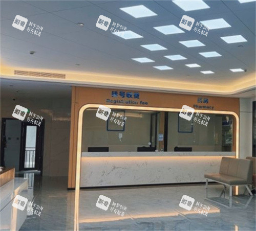 惠州中大明康眼科收费处