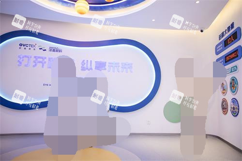 青岛泽嘉眼科内部环境 青岛泽嘉眼科内部环境