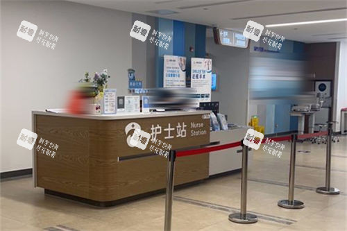 上海医大医院眼科护士站环境图