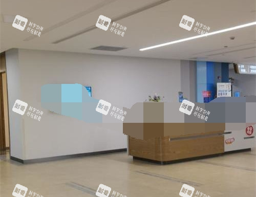 上海医大医院眼科前台