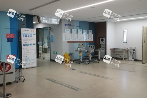 上海医大医院眼科大厅